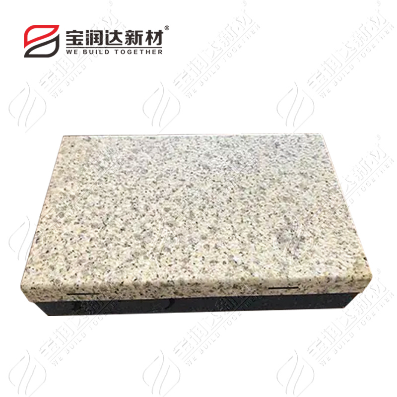 仿石鋁板保溫一體板 仿石鋁板保溫一體板